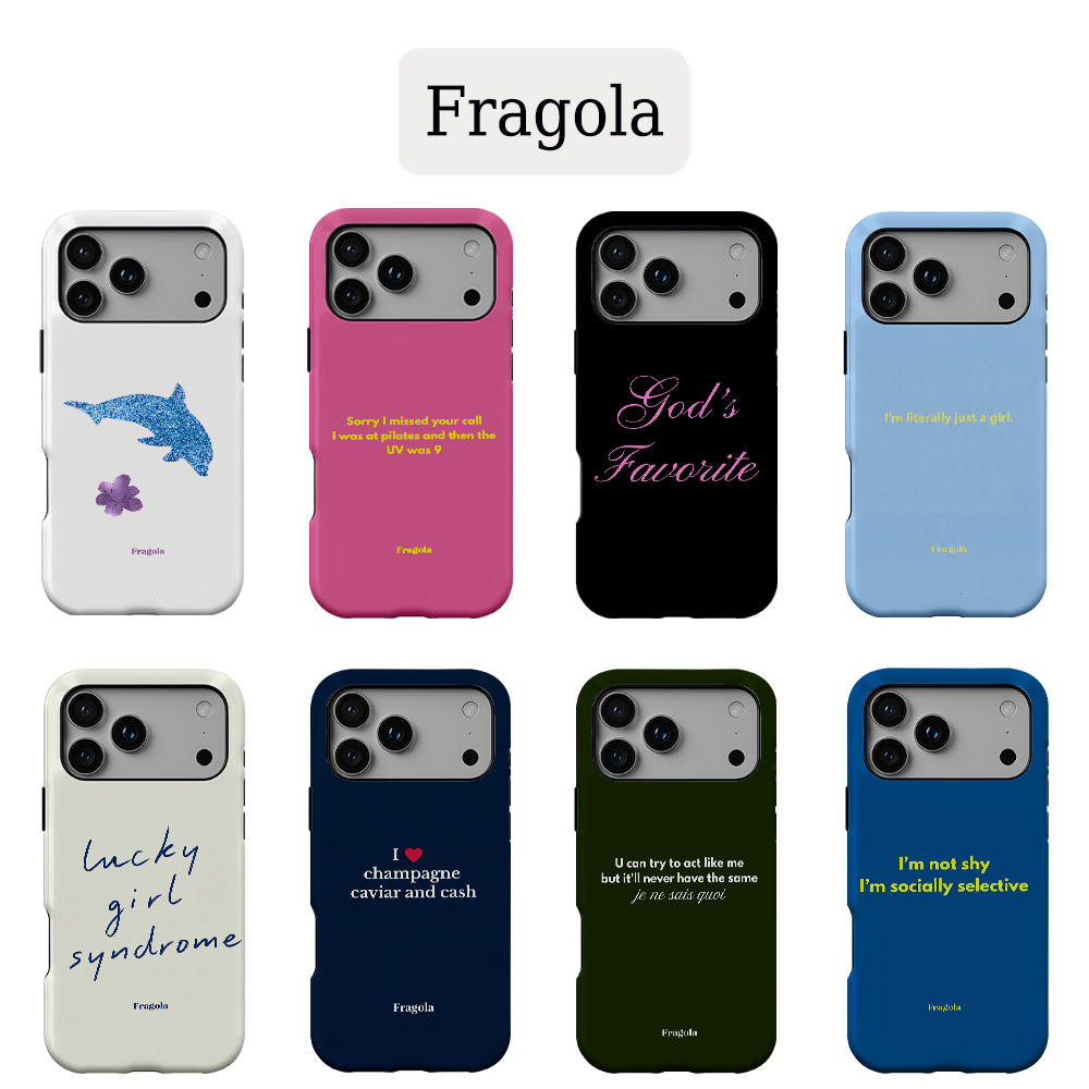 Phone Cases Zebra - Fragola Personality Text Phone Case for