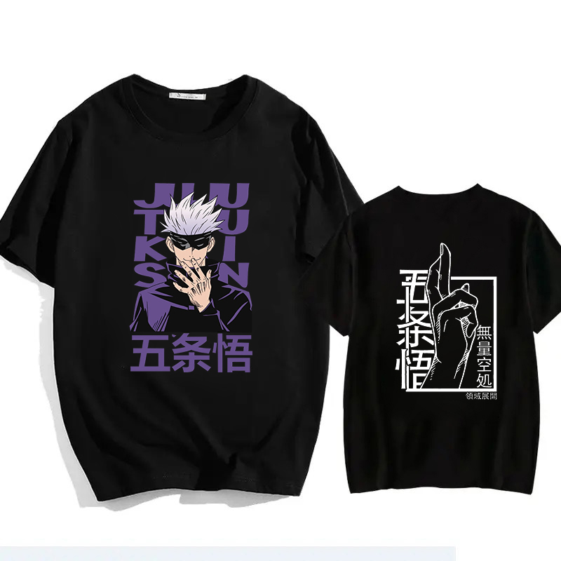 Phone Cases Jujutsu Kaisen - Jujutsu Kaisen Satoru Gojo Unisex Pure