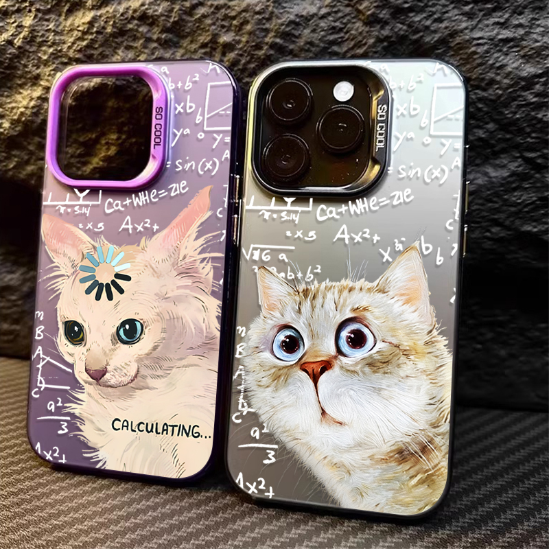 Phone Cases For Samsung - Funny Academic Cat Cute Matte Case