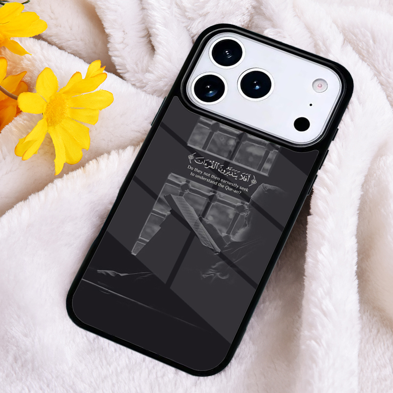Phone Cases Quotes - Muslim Surah Ikhlas Islamic Quotes cell