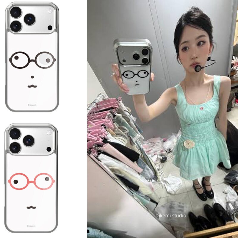 INS Korea Kawaii Cute Glasses  – Phone Cases Girls recenzja i cena