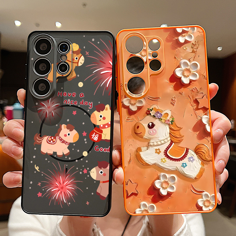 Cute Horse Pattern Magnetic Ph – Phone Cases Horse recenzja i cena