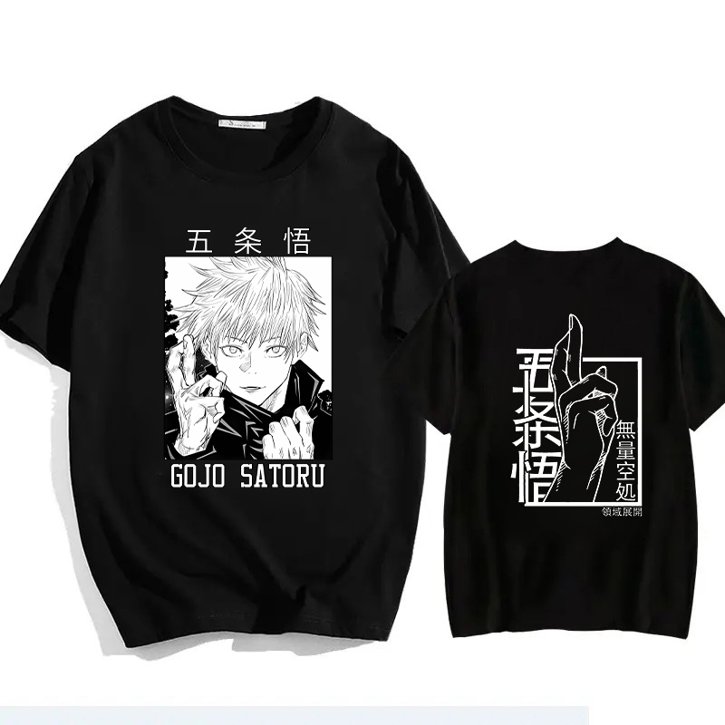 Jujutsu Kaisen Satoru Gojo Uni – Phone Cases Jujutsu Kaisen recenzja i cena