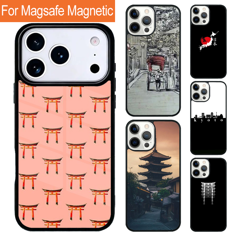 Kyoto Japan Old Capital Magnet – Phone Cases Kyoto recenzja i cena