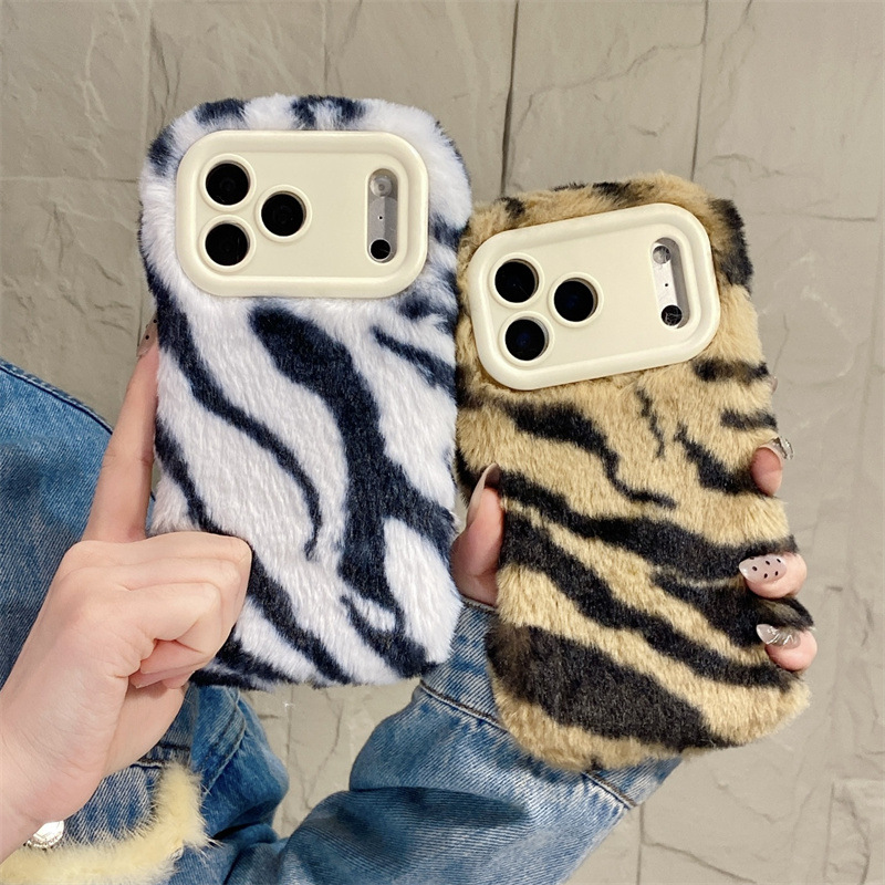 Luxury Zebra Pattern Fluffy Pl – Phone Cases Iphone 16 Pro Max recenzja i cena