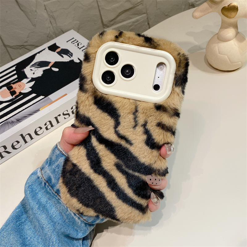 Luxury Zebra Pattern Fluffy Pl – Phone Cases Iphone 16 Pro Max recenzja i cena