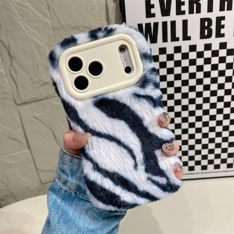 Luxury Zebra Pattern Fluffy Pl – Phone Cases Iphone 16 Pro Max recenzja i cena