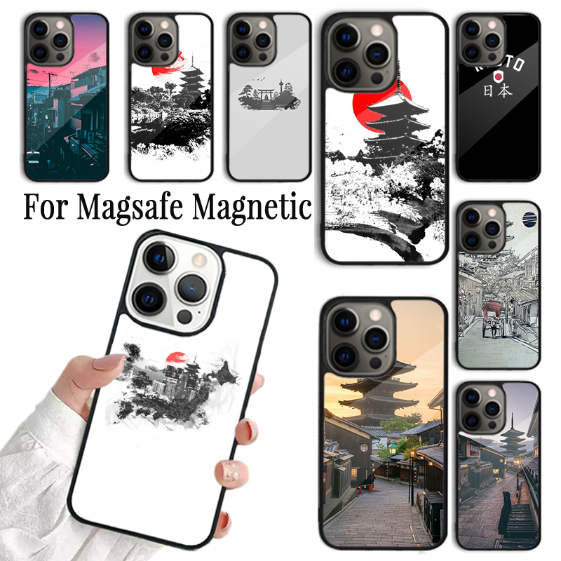 Kyoto Japan Old Capital Phone  – Phone Cases Kyoto recenzja i cena