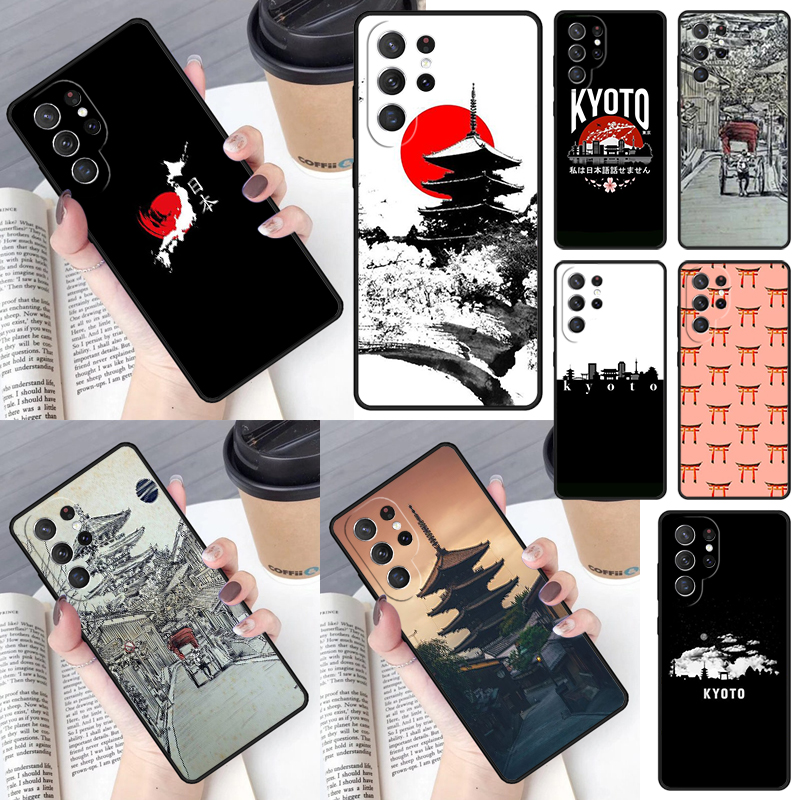 Kyoto Japan Old Capital Phone  – Phone Cases Kyoto recenzja i cena