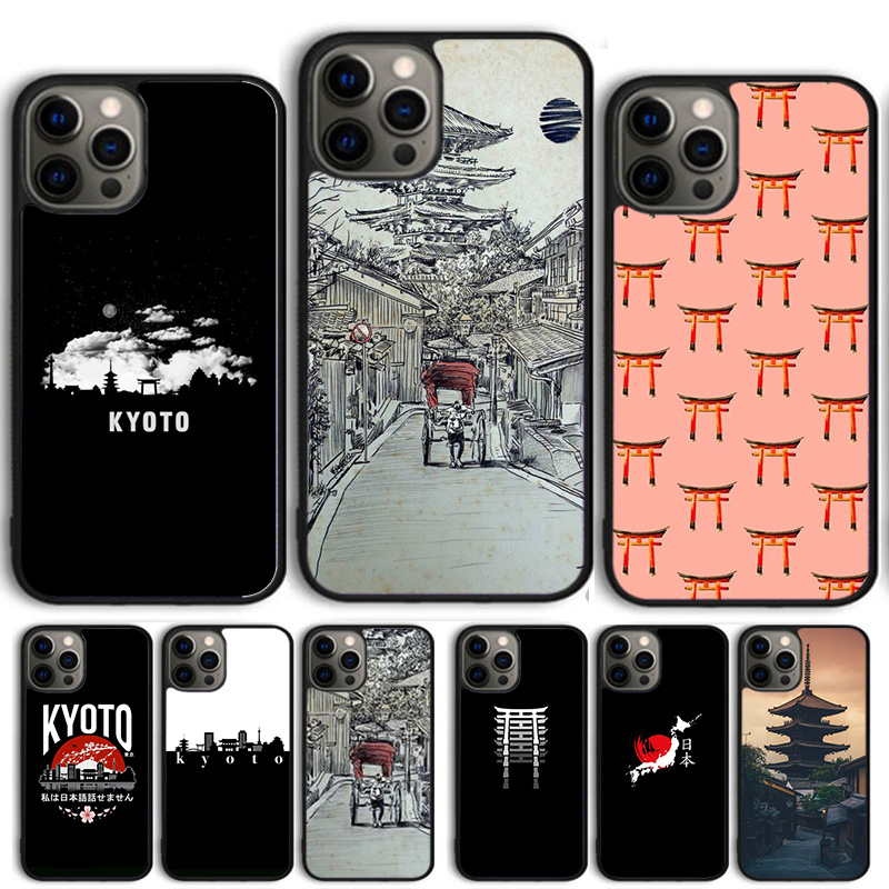 Kyoto Japan Old Capital Phone  – Phone Cases Kyoto recenzja i cena