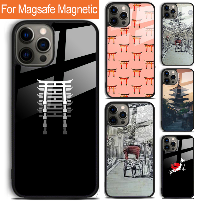 Kyoto Japan Old Capital Phone  – Phone Cases Kyoto recenzja i cena