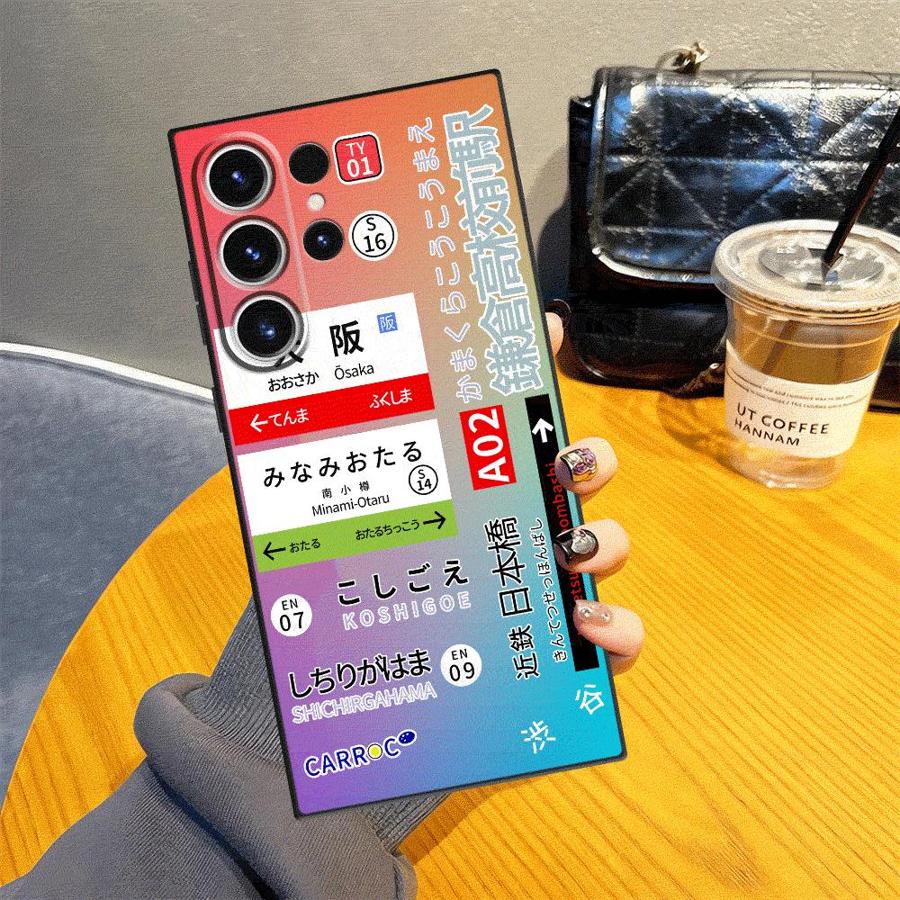 Case for Samsung Galaxy S23 Ul – Phone Cases Kyoto recenzja i cena