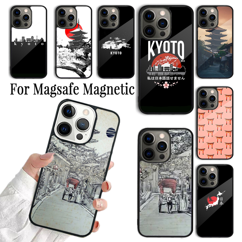 Kyoto Japan Old Capital SOFT P – Phone Cases Kyoto recenzja i cena