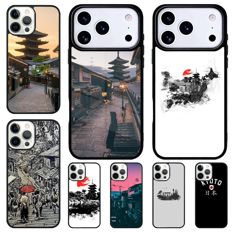Kyoto Japan Old Capital Phone  – Phone Cases Kyoto recenzja i cena