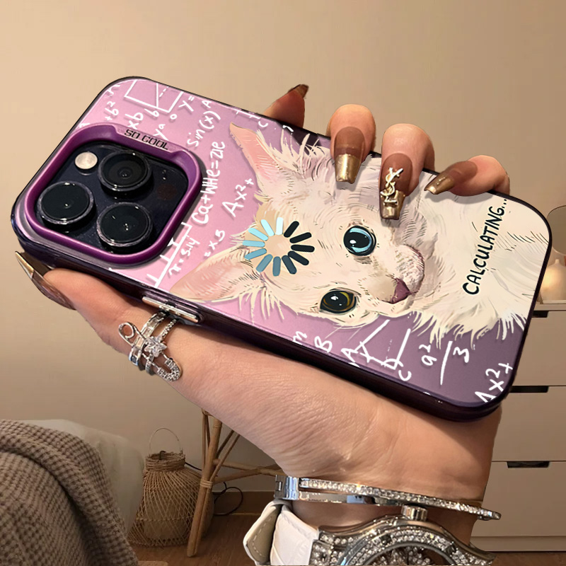 Funny Academic Cat Cute Matte  – Phone Cases For Samsung recenzja i cena