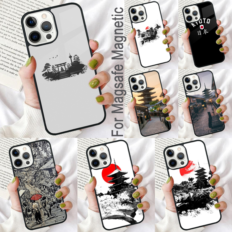 Kyoto Japan Old Capital Soft P – Phone Cases Kyoto recenzja i cena