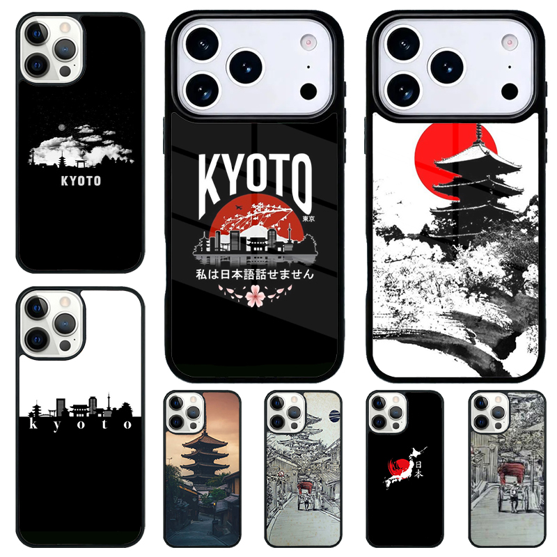 Kyoto Japan Old Capital soft P – Phone Cases Kyoto recenzja i cena
