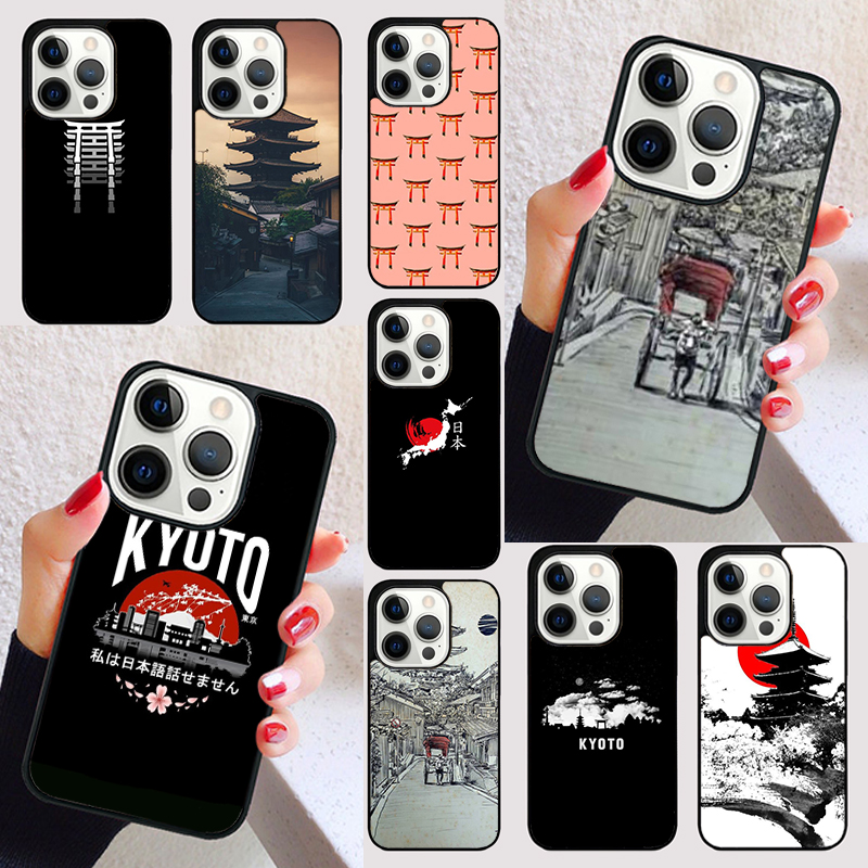 Kyoto Japan Old Capital Phone  – Phone Cases Kyoto recenzja i cena